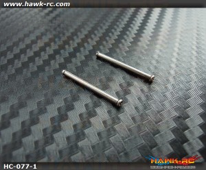 Hawk Creation Harden Feathering Shaft For mCP X/V2 (2pcs)